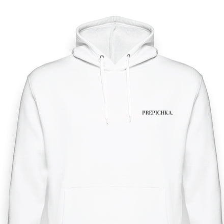 La PIEL Prepicka Bijela Hoodie Dukserica Proizvod Front