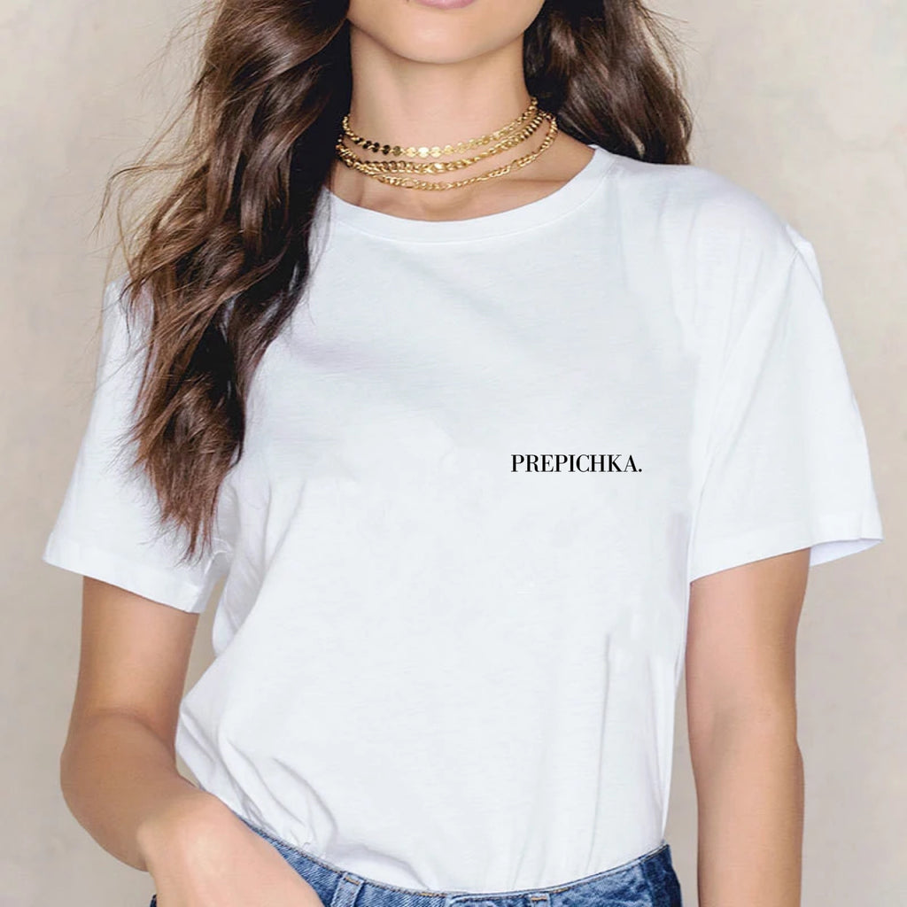 La PIEL Prepicka Bijela Majica Model