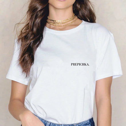 La PIEL Prepicka Bijela Majica Model